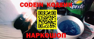 mix Ирбит