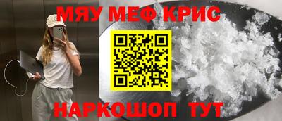 соль ск Ипатово