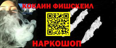 mix Ирбит