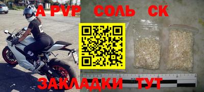не бодяженный Изобильный