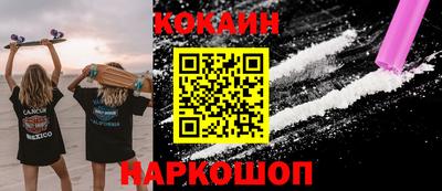 не бодяженный Изобильный