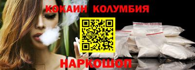 mix Ирбит