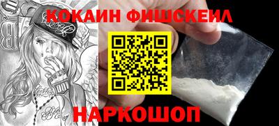 mix Ирбит