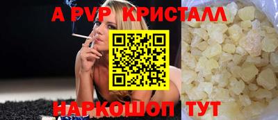не бодяженный Изобильный