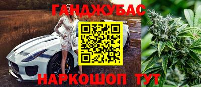 mix Ирбит