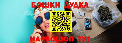 соль ск Ипатово