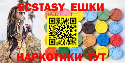 mix Ирбит