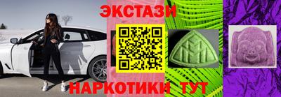 mix Ирбит