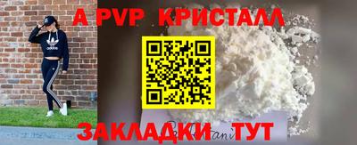 mix Ирбит