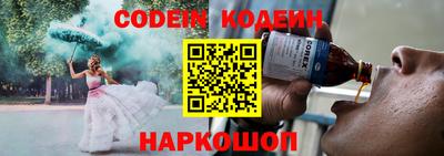 mix Ирбит