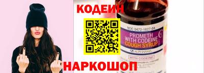 не бодяженный Изобильный