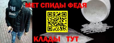 mix Ирбит