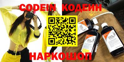 mix Ирбит