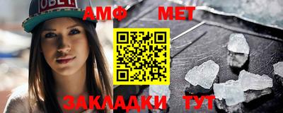 соль ск Ипатово