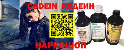 mix Ирбит