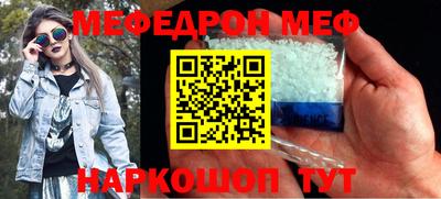 соль ск Ипатово