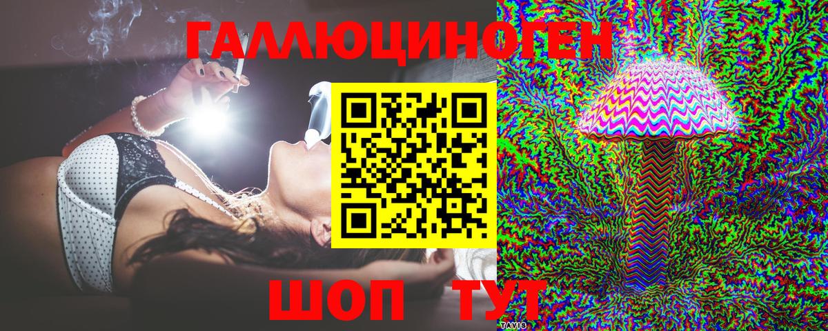 Альфа ПВП Ликино-Дулёво